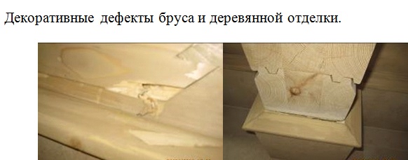 Обследование конструкций здания на соответствие проекту фото 4